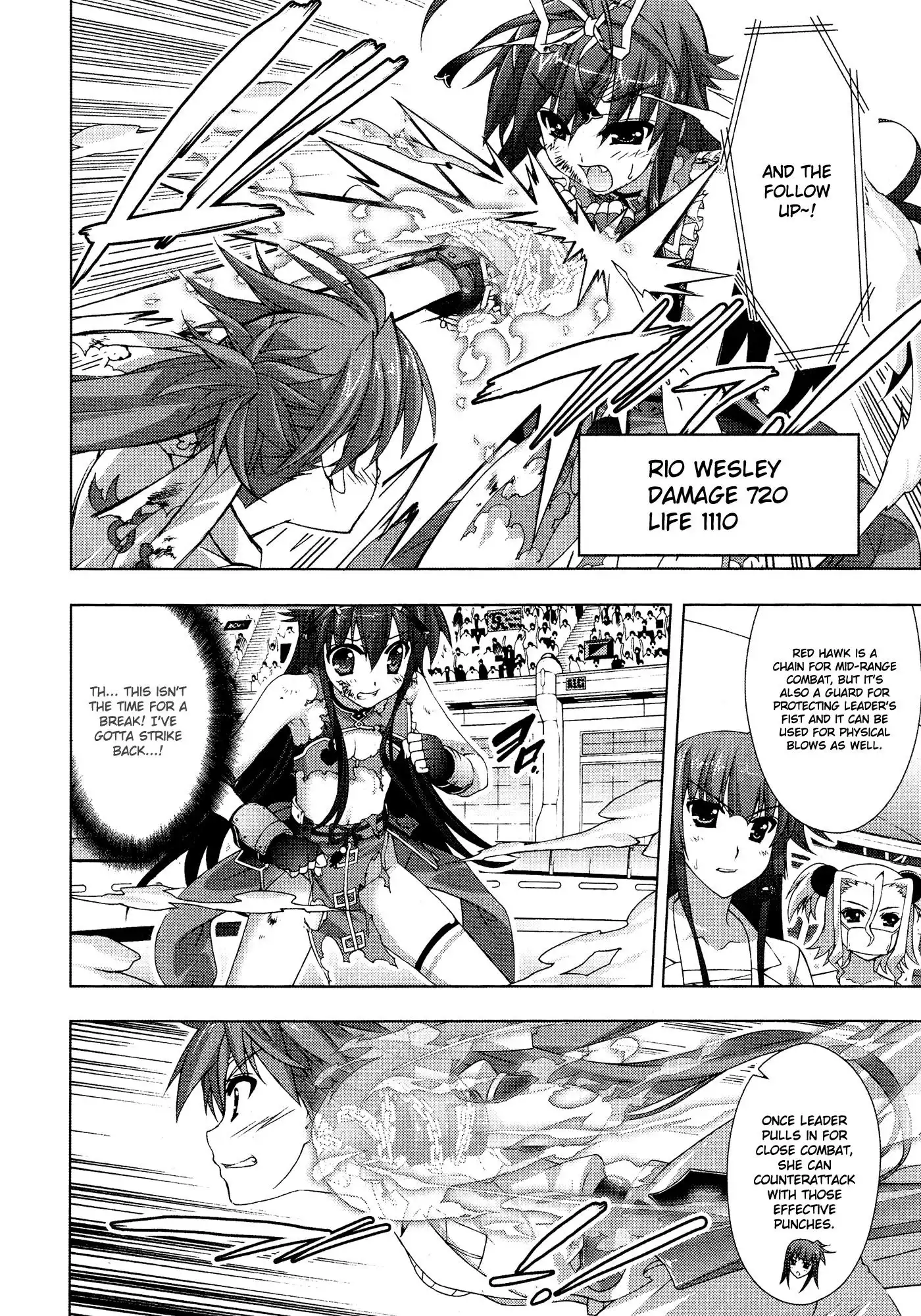 Mahou Shoujo Lyrical Nanoha - Vivid Chapter 38 12